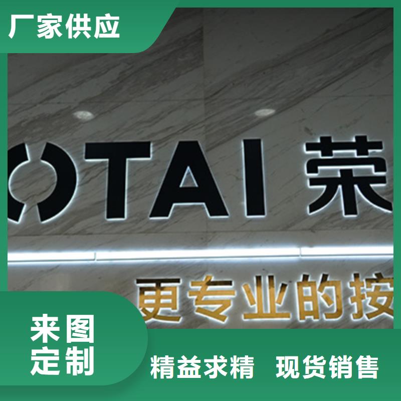 按摩椅跑步机真材实料加工定制