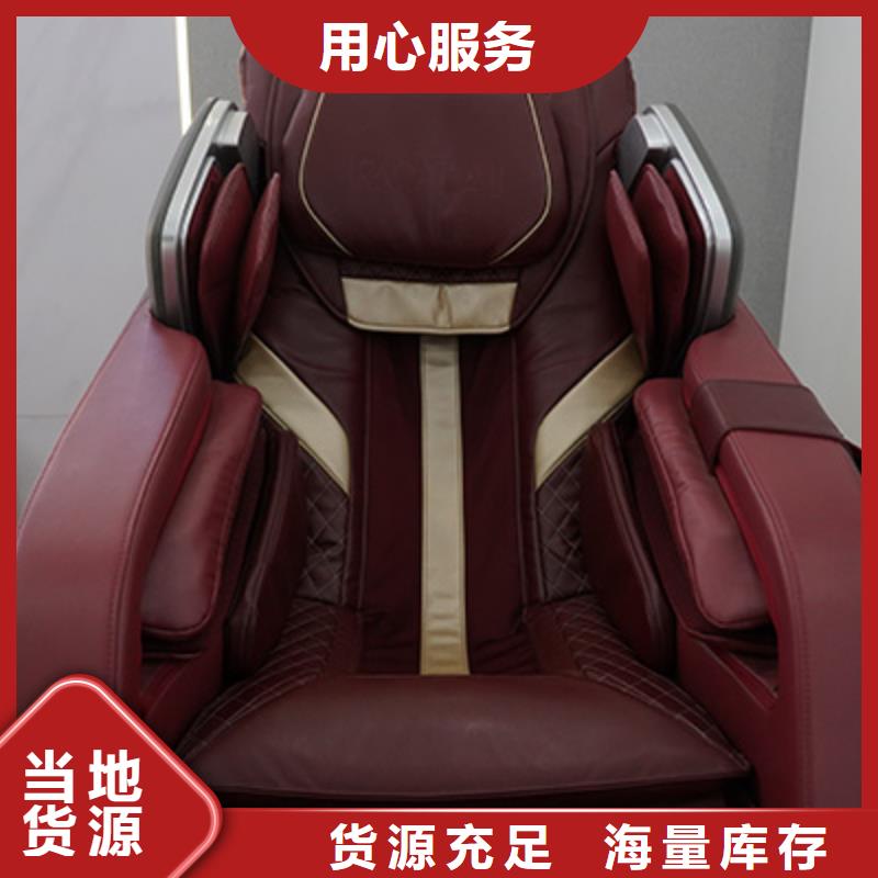 按摩椅G20雷神筋膜枪实力优品