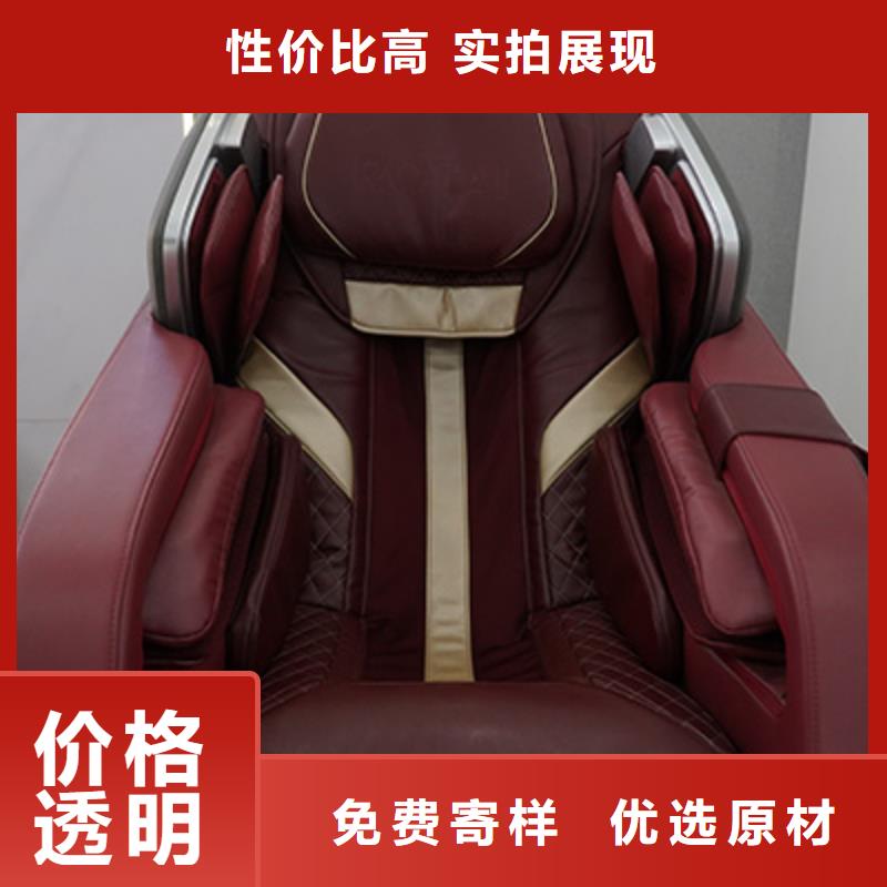按摩垫视频-按摩垫(立金)覆盖地域河南省周口市沈丘|太康|濮阳|洛阳|南阳|郑州|漯河|焦作|信阳