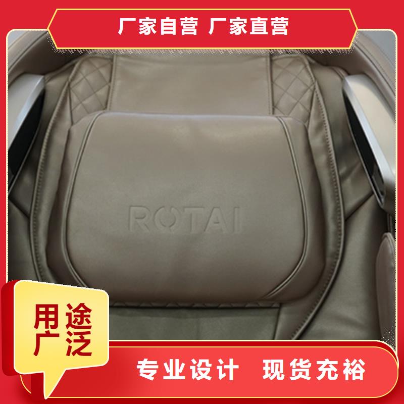 按摩椅电动按摩椅产地采购