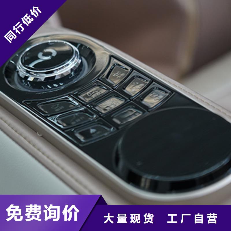 按摩椅S80新款按摩椅支持非标定制