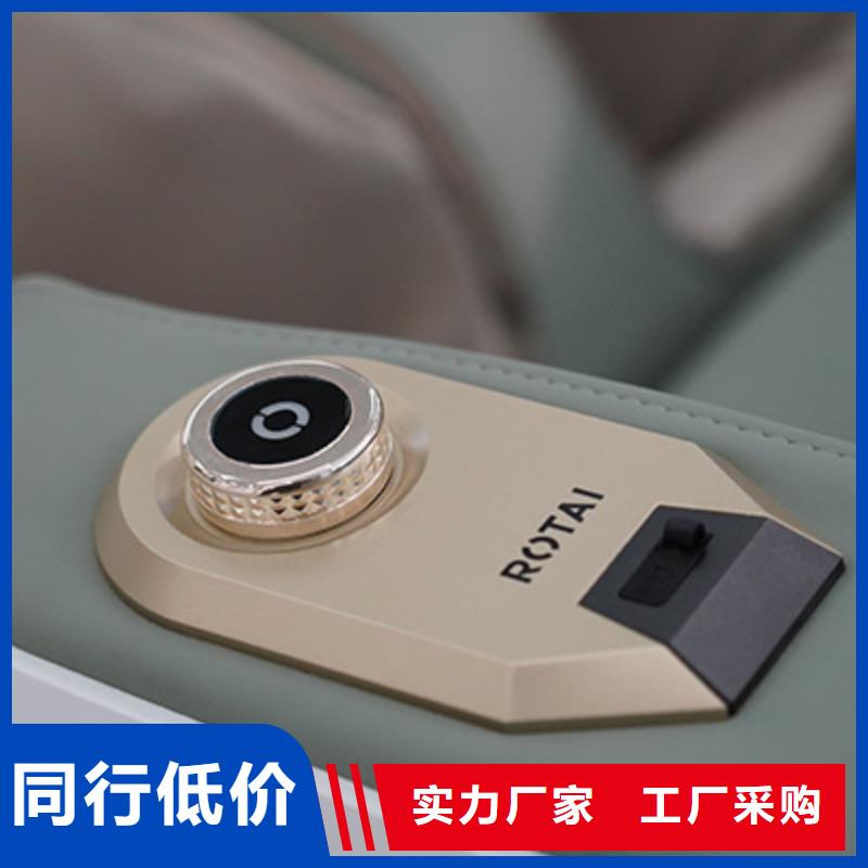 按摩椅A36小摩王按摩椅产品参数