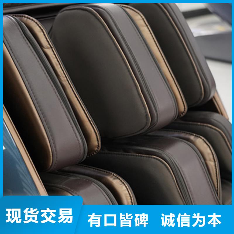 按摩椅A36小摩王按摩椅产品参数