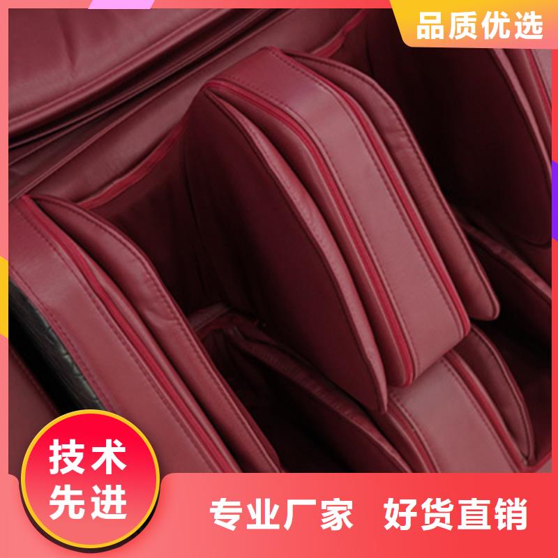 按摩椅K32大白按摩披肩品种全