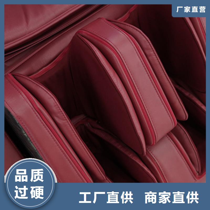 按摩椅家用按摩椅产地源头好货
