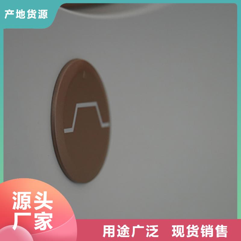 按摩椅按摩垫专注细节专注品质