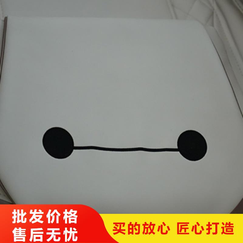 按摩椅K32大白按摩披肩品种全