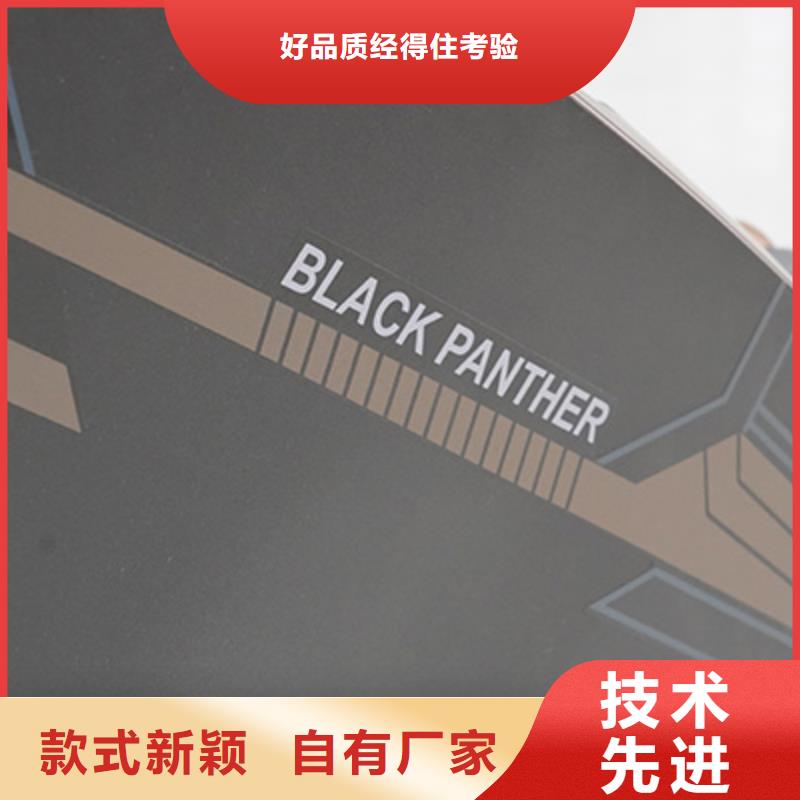按摩椅 人体秤使用方法