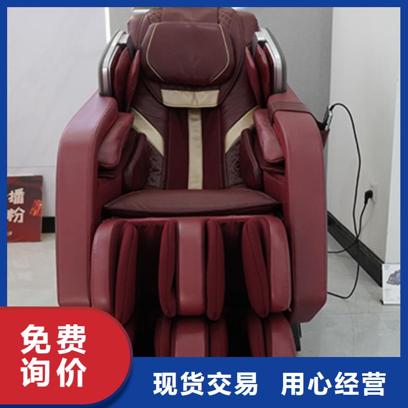 按摩垫视频-按摩垫-广东省东莞市【本土】制造商-沙田镇|谢岗镇|惠州|湛江|佛山|中山