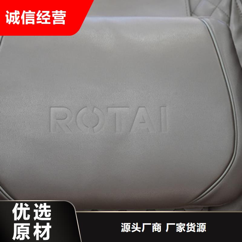 按摩椅 电动按摩椅现货直发