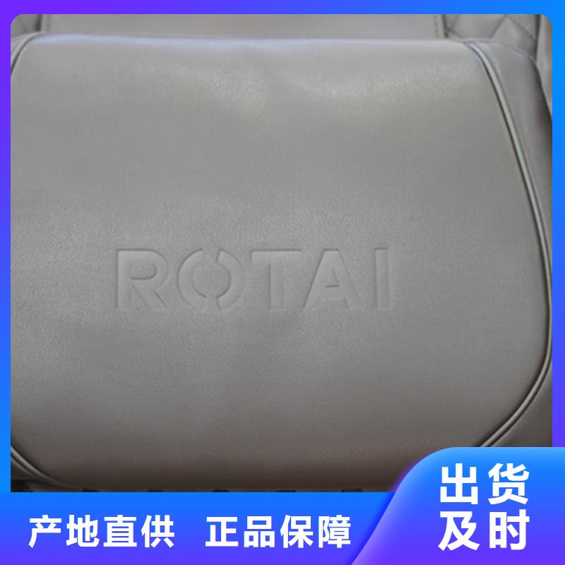 按摩椅多功能按摩垫质量层层把关