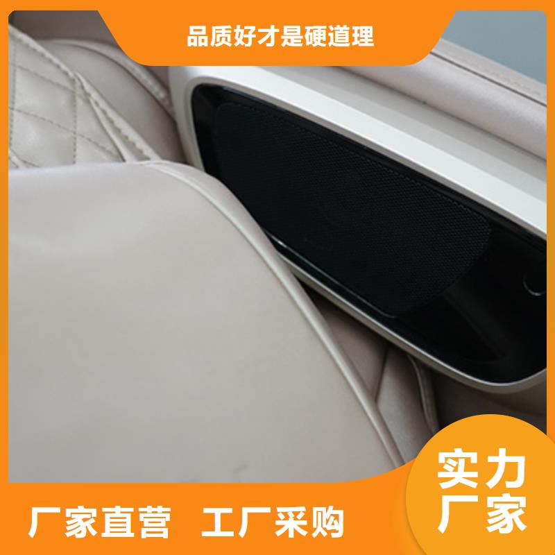  按摩椅随心所欲定制