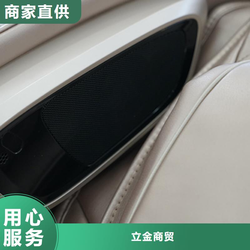 按摩椅按摩椅招商专注细节专注品质