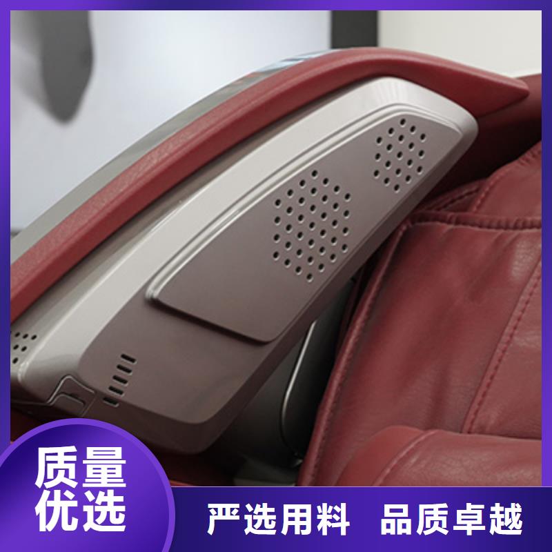 按摩椅家用按摩椅产地源头好货