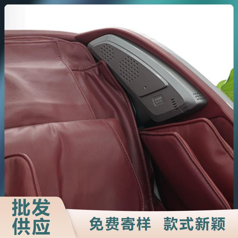按摩椅 人体秤使用方法