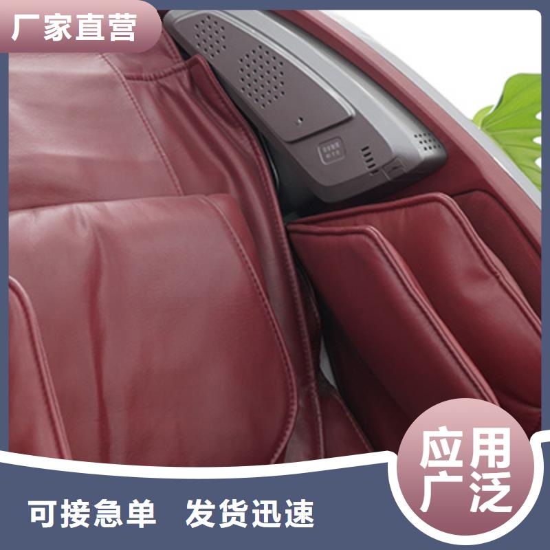 按摩椅家用按摩椅产地源头好货