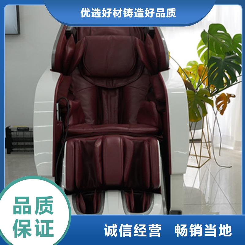 按摩椅智能按摩椅合作共赢