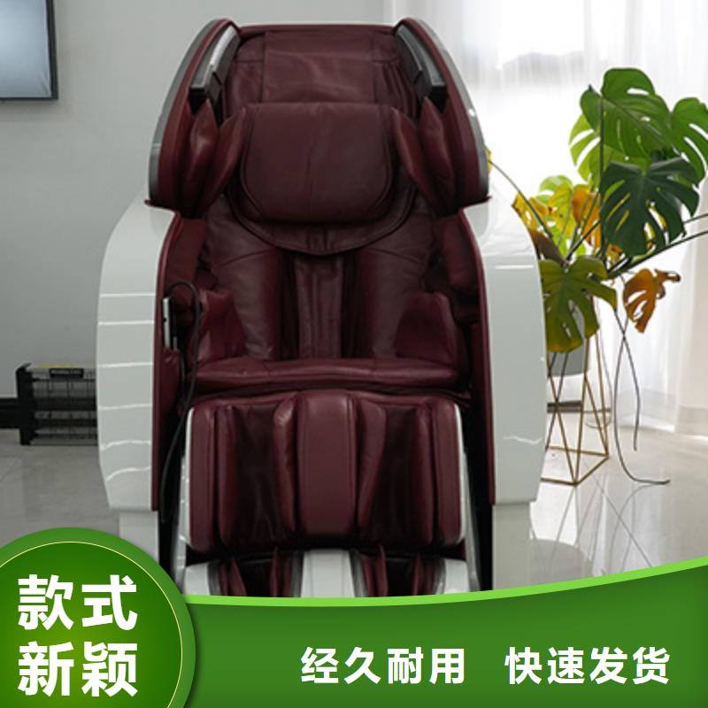 按摩椅_RT8900AI智能按摩椅好产品价格低
