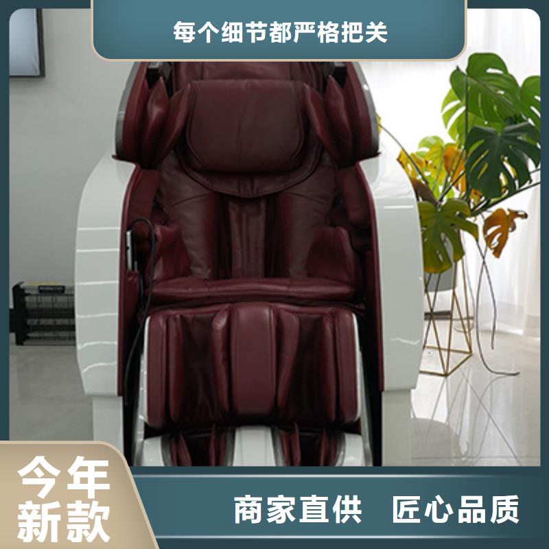 按摩椅 RT8900旗舰款定制批发