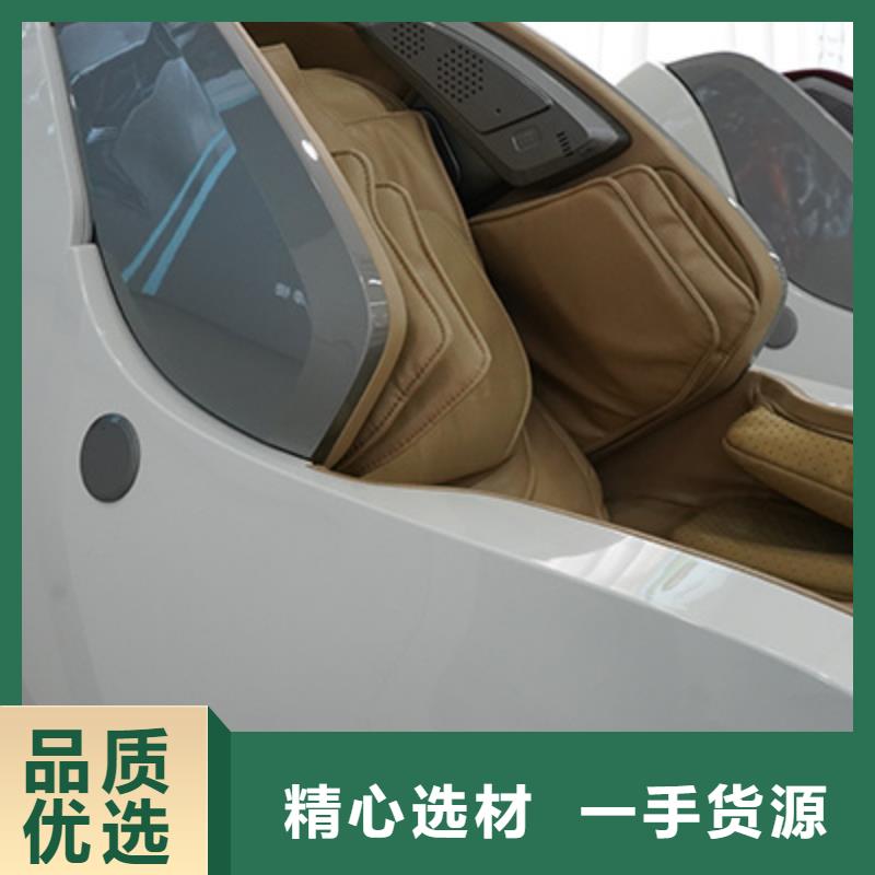 【按摩椅RT8900双子座智能按摩椅支持大批量采购】