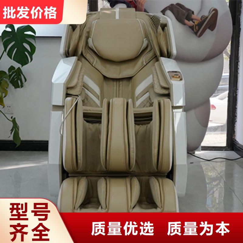 按摩椅电动按摩椅产地采购
