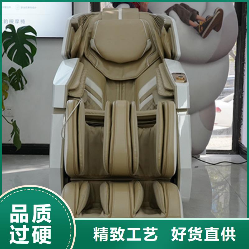 按摩椅按摩椅招商专注细节专注品质