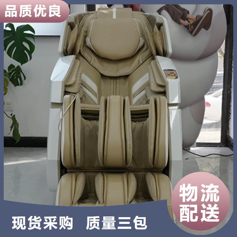按摩椅筋膜枪现货交易