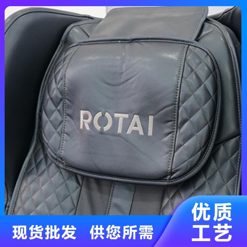 按摩椅K32大白按摩披肩品种全