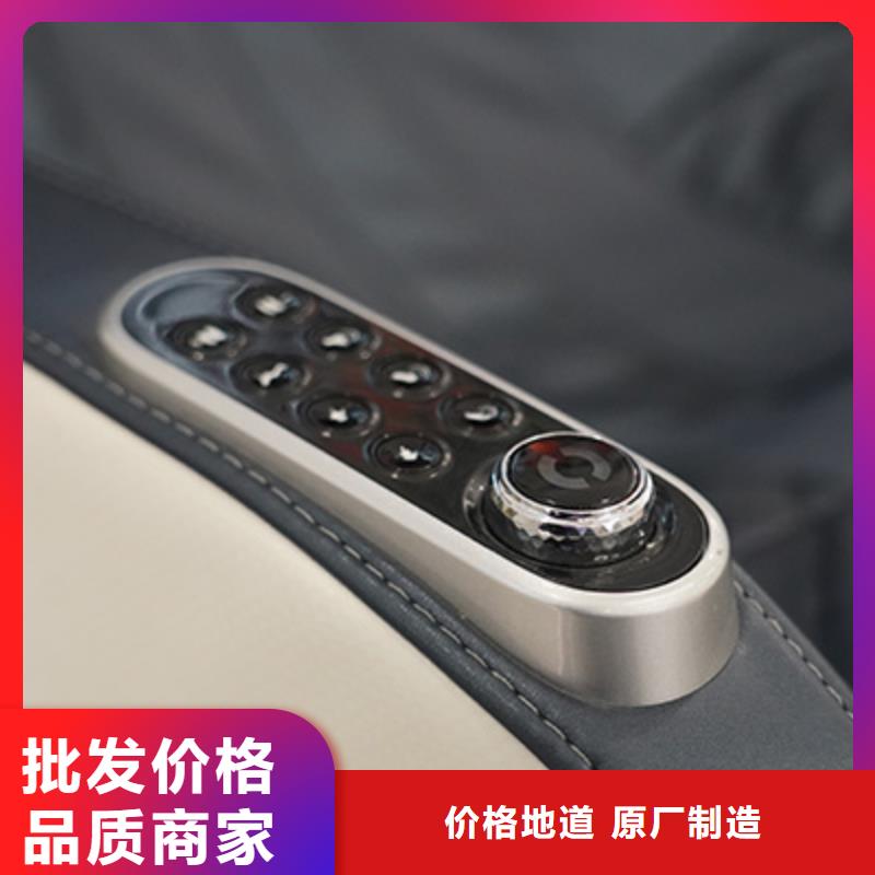 按摩椅按摩椅招商专注细节专注品质
