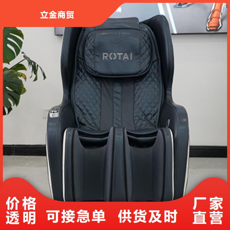 按摩椅G10迷你筋膜枪按需定做