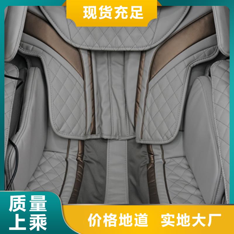 按摩椅_按摩垫实力公司
