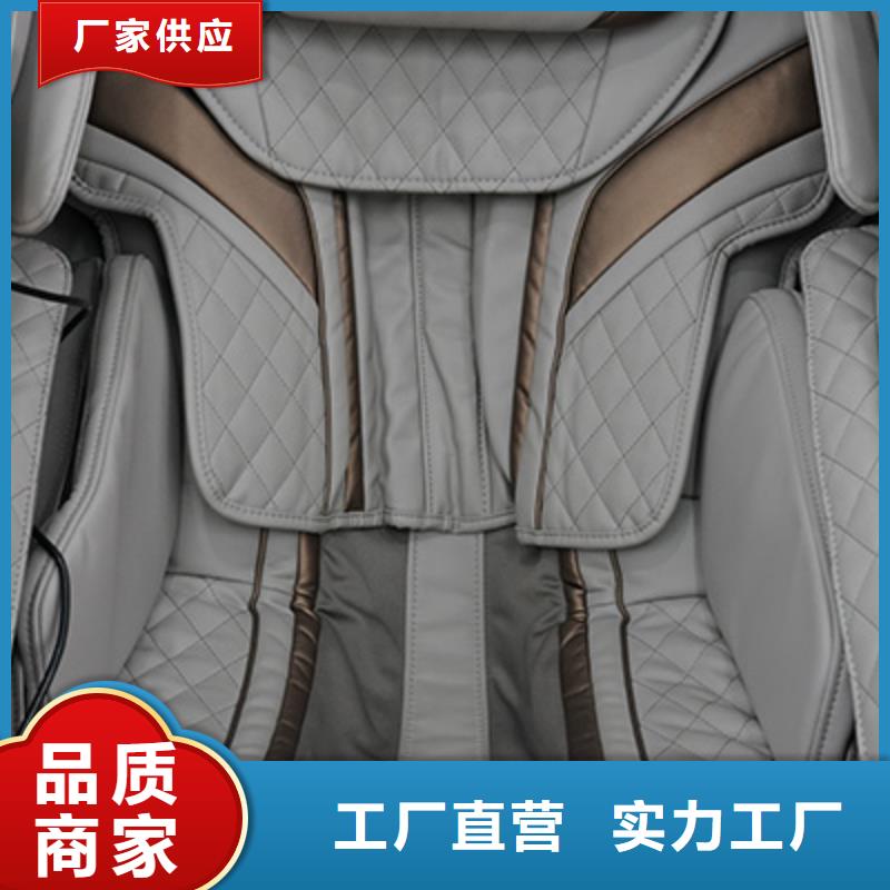 【按摩椅按摩垫畅销当地】