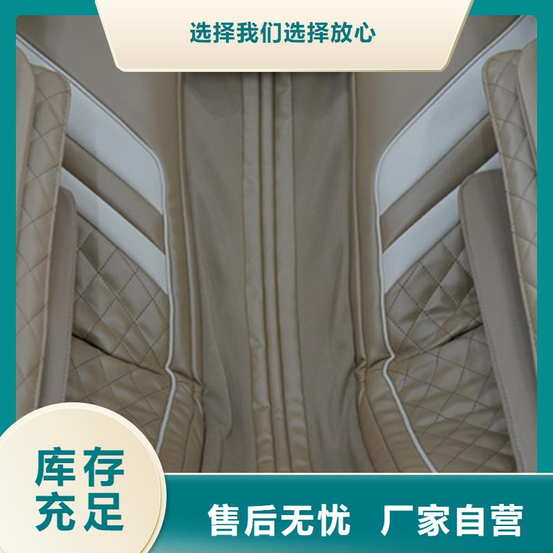 按摩椅 RT8900旗舰款定制批发