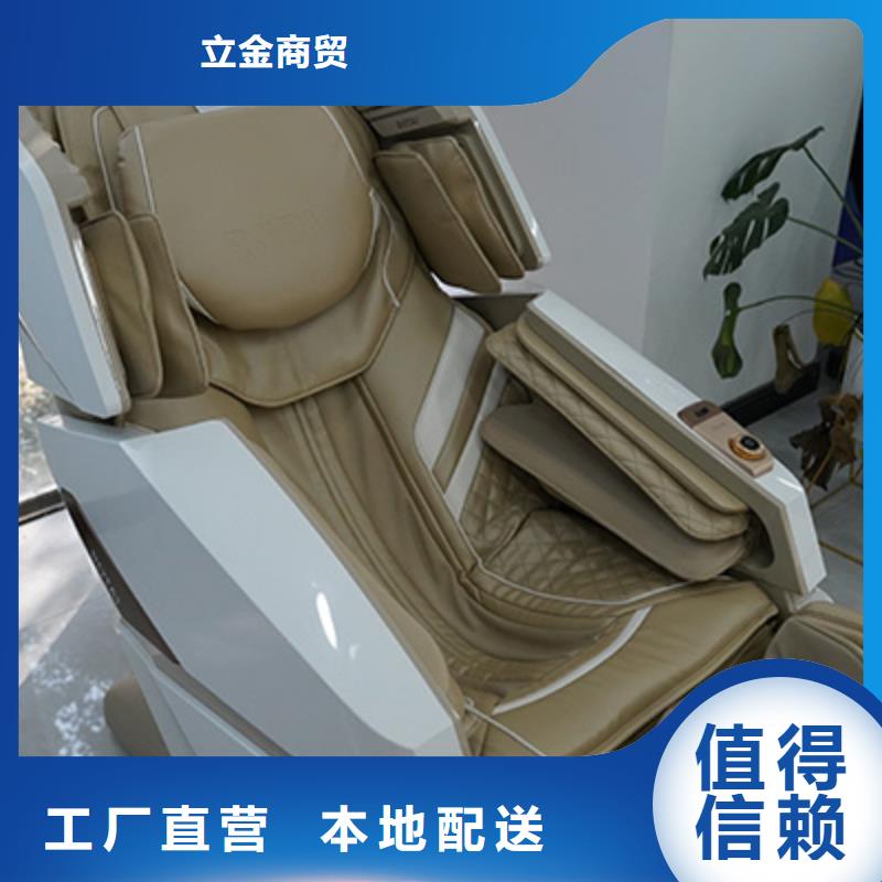 【按摩椅RT8900双子座智能按摩椅支持大批量采购】