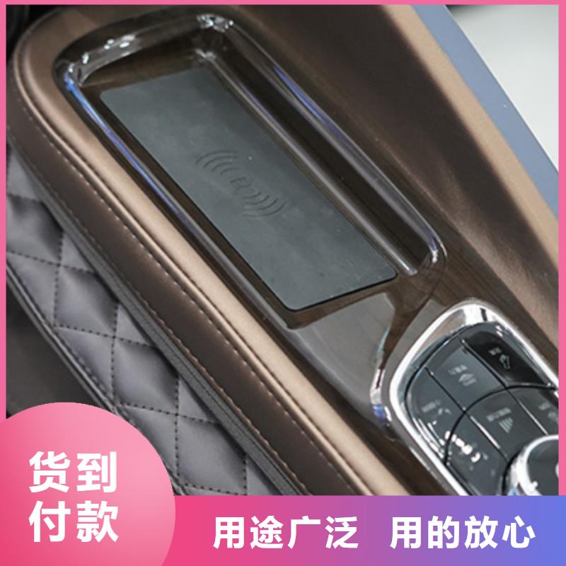 按摩椅_按摩垫实力公司