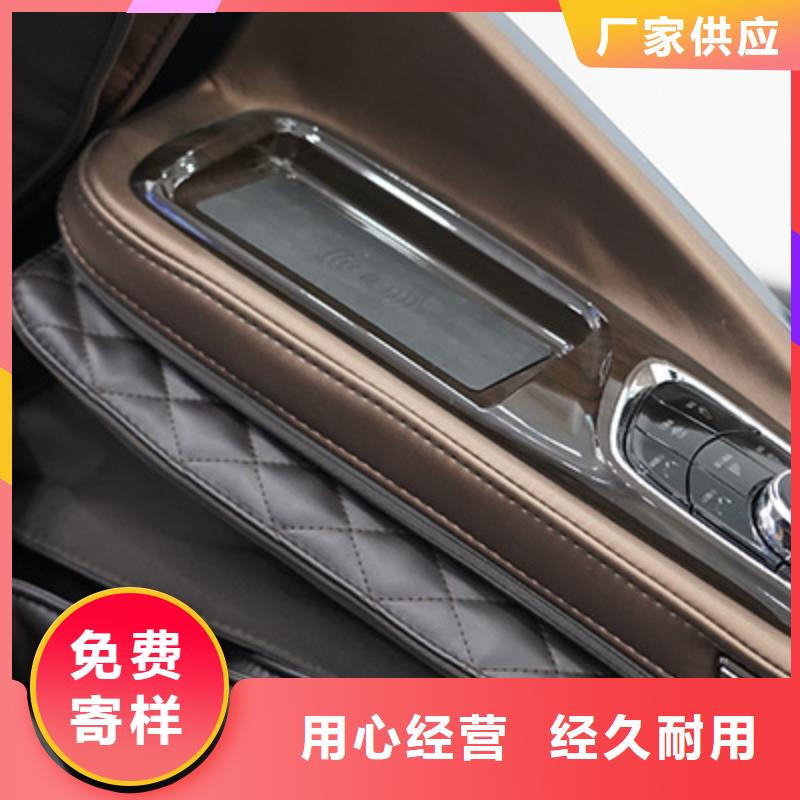 按摩椅_荣泰瑜伽按摩椅定制定做