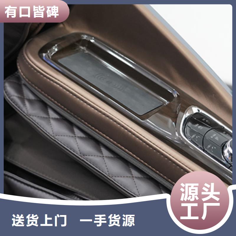 按摩垫视频-按摩垫(立金)覆盖地域河南省周口市沈丘|太康|濮阳|洛阳|南阳|郑州|漯河|焦作|信阳