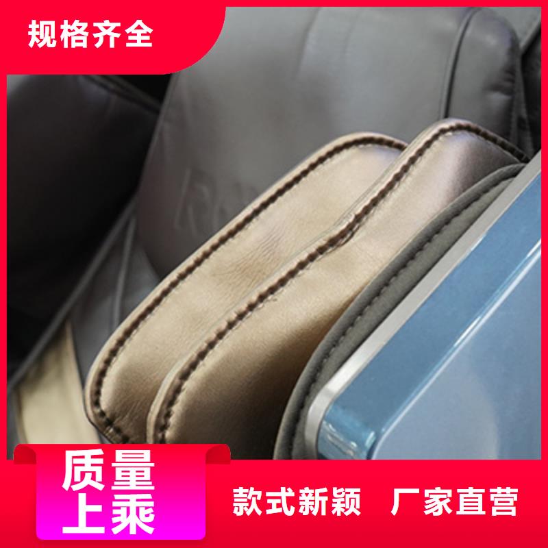 按摩椅G10迷你筋膜枪按需定做