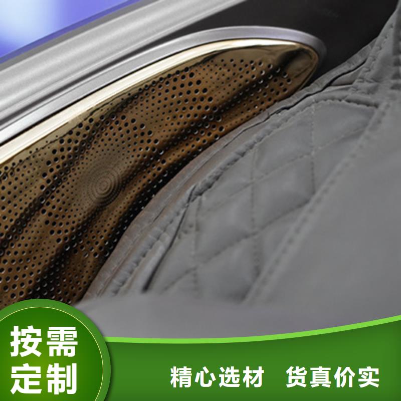 按摩椅 【电动按摩椅】专注品质