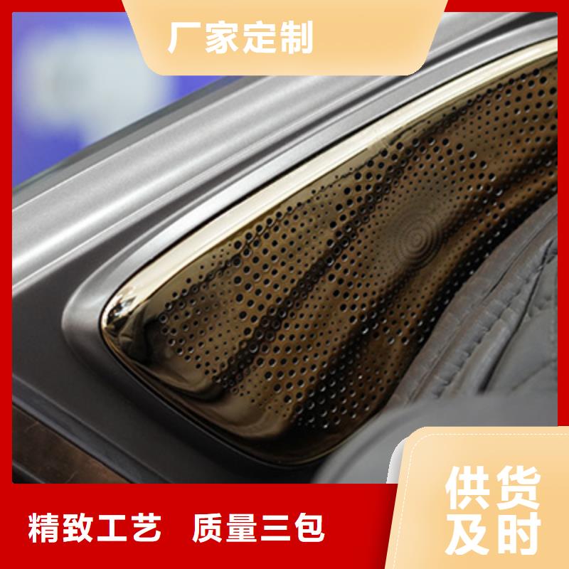 按摩垫视频-按摩垫(立金)覆盖地域河南省周口市沈丘|太康|濮阳|洛阳|南阳|郑州|漯河|焦作|信阳
