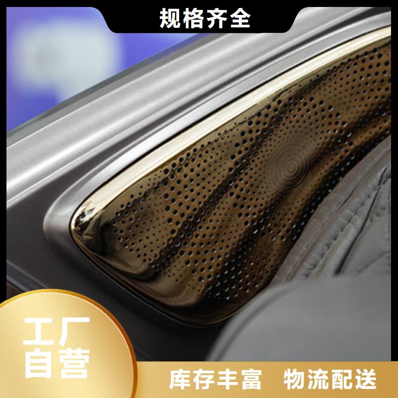 按摩椅_荣泰瑜伽按摩椅定制定做