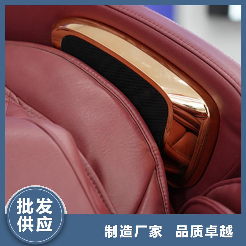 按摩椅家用按摩椅产地源头好货