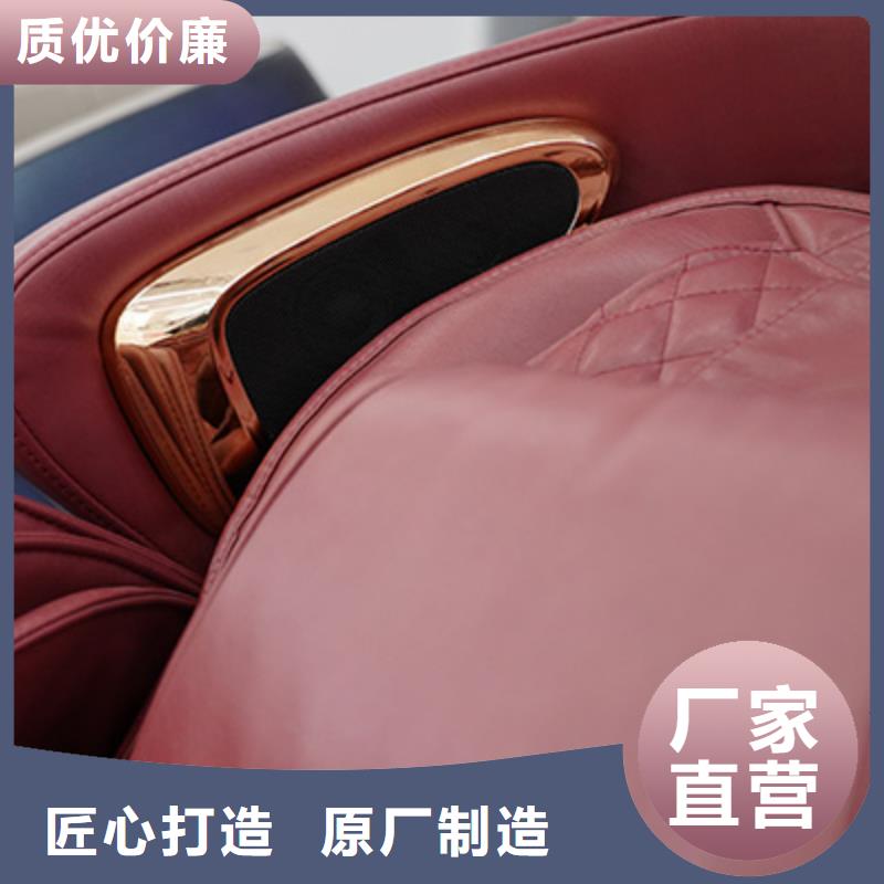 【按摩椅按摩垫畅销当地】