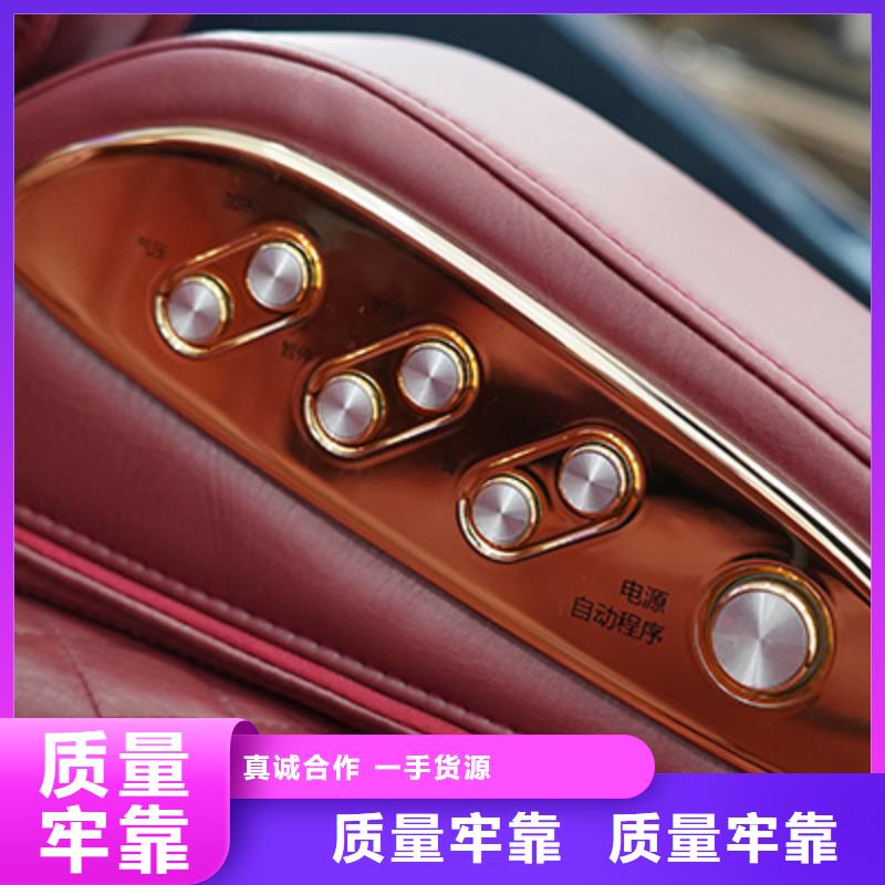 按摩垫视频-按摩垫(立金)覆盖地域河南省周口市沈丘|太康|濮阳|洛阳|南阳|郑州|漯河|焦作|信阳