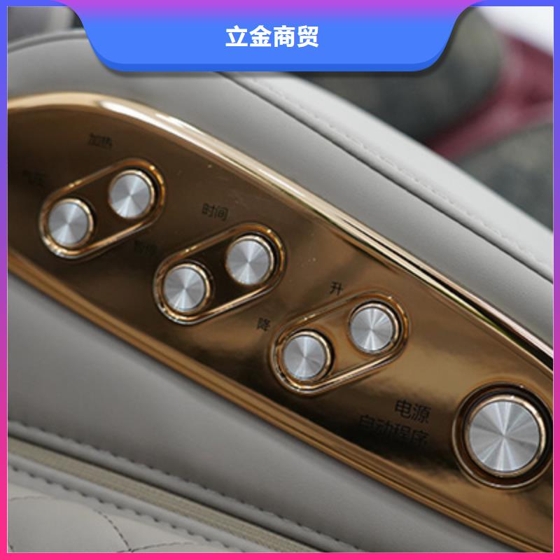按摩垫视频-按摩垫(立金)覆盖地域河南省周口市沈丘|太康|濮阳|洛阳|南阳|郑州|漯河|焦作|信阳