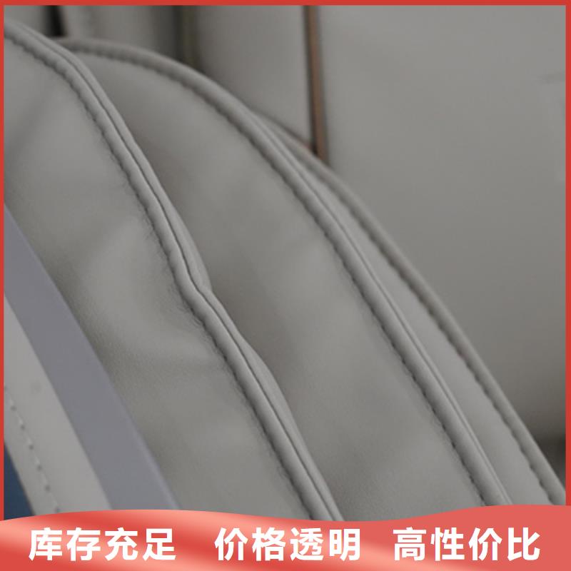 按摩椅_荣泰瑜伽按摩椅定制定做