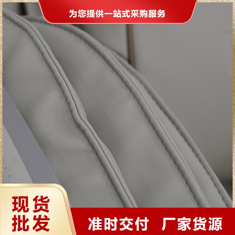 按摩垫视频-按摩垫-广东省东莞市【本土】制造商-沙田镇|谢岗镇|惠州|湛江|佛山|中山