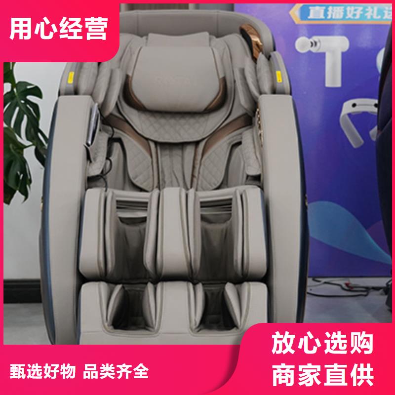 按摩椅多功能按摩垫质量层层把关