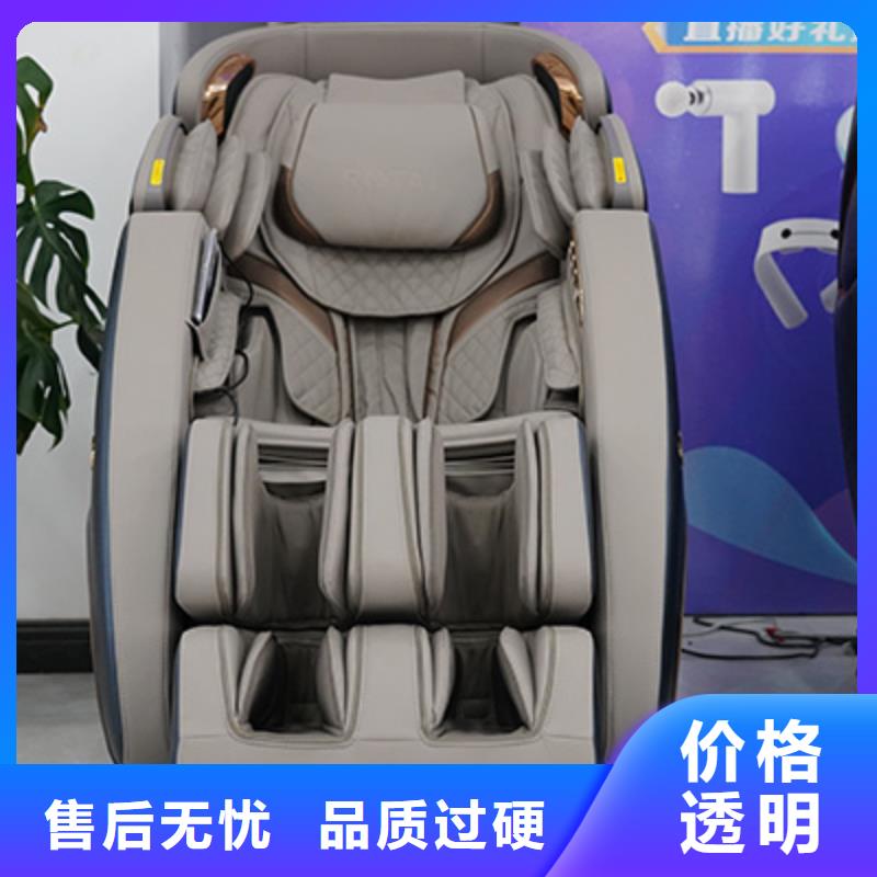 按摩椅智能按摩椅合作共赢