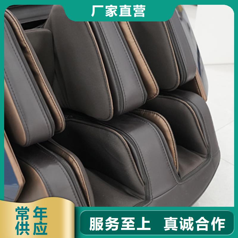 按摩椅_RT8900AI智能按摩椅好产品价格低